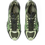 Asics US5-5 GEL - QUANTUM KINETIC Men’s -MOSS/BAMBOO