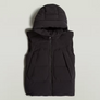 G-STAR G-WHISTLER PDD HOODIE VEST 2.0 MENS -DK BLACK