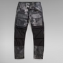 G-Star RAW 3D REGULAR TAPERED CARGO-PANT Men’s -DK BLACK BLURRY CAMO