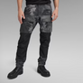 G-Star RAW 3D REGULAR TAPERED CARGO-PANT Men’s -DK BLACK BLURRY CAMO
