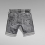 G-STAR 3301 SLIM JEAN SHORT Men’s -FADED GREY NEBLINA