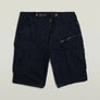 G-STAR ROVIC ZIP RELAXED CARGO SHORT Men’-SALUTE