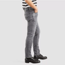 Levis Strauss & Co - 511 ORIGINAL STRETCH Men’s - Faded GREY
