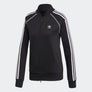 Adidas Originals SS TT TRACKSUIT Women’s - BLACK/WHITE