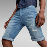 G-STAR D-STAQ JEAN SHORT Men’s FADE SEASCAPE RESTORED