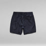 G-STAR D-DIRIK BLOCK SWIM SHORT Men’s - MAZARINE BLUE BLOCK STRIPE