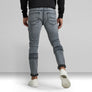 G-Star AIRBLAZE 3D  KNEE SKINNY Men’s - SUN FADED MOON GREY