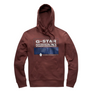 G-Star ORIGINALS HOODY SW / Men’s -PACCIO