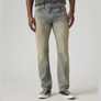 Levis Strauss & Co - 511 SLIM FIT JEAN Men’s- LIGHT WASH
