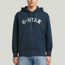 G-Star ORIGINALS EMBRO LOGO HB HOODY SW / Men’s -DK PATRIOT BLUE