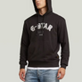 G-Star ORIGINALS  EMBRO LOGO HB HOODY SW / Men’s -DK BLACK