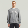 G-Star RAW  APPLIQUÉ R SWEATER / Men’ -MEDIUM GREY HEATHER