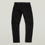 G-Star CONTOR 3D SLIM Men’s -PITCH BLACK