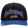 Godspeed Forever Trucker Hat- Knicks color