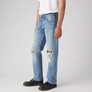 Levis Strauss & Co - 501 ORIGINAL STRAIGHT LEG Men’s-BLUE DISTRESSED