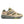 Saucony Originals GRID SHADOW 2 Men’s - AVOCADO/BEIGE