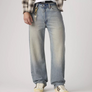 Levis Strauss & Co - 565  LOOSE FIT JEAN Men’s -WHEREVER YOU ARE